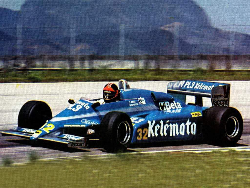 Race Used Engine Cover - Osella FA1D Formula One - 1982/1983 - F1